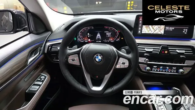 BMW Série 6 GT (G32) 630i xDrive Luxury 2024 — photo 19 sur 36