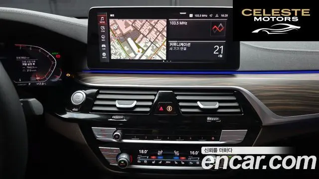 BMW Série 6 GT (G32) 630i xDrive Luxury 2024 — photo 20 sur 36