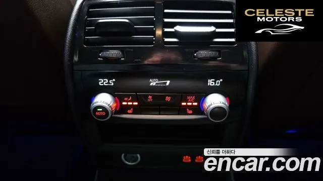 BMW Série 6 GT (G32) 630i xDrive Luxury 2024 — photo 29 sur 36