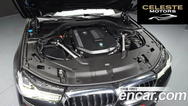BMW Série 6 GT (G32) 630i xDrive Luxury 2024 — photo 6 sur 36