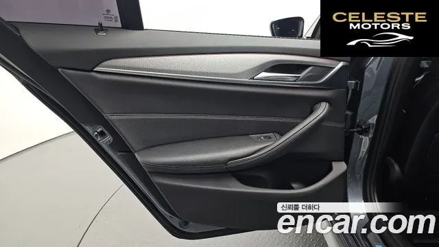 BMW Série 5 (G30) 520d M Sport 2017 — photo 15 sur 39