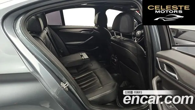 BMW Série 5 (G30) 520d M Sport 2017 — photo 16 sur 39