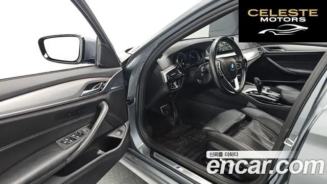 BMW Série 5 (G30) 520d M Sport 2017 — photo 17 sur 39