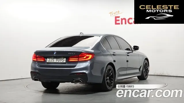 BMW Série 5 (G30) 520d M Sport 2017 — photo 2 sur 39