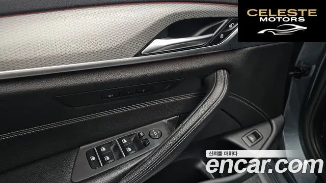 BMW Série 5 (G30) 520d M Sport 2017 — photo 24 sur 39
