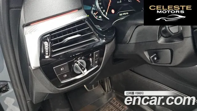 BMW Série 5 (G30) 520d M Sport 2017 — photo 28 sur 39