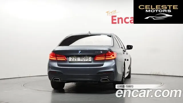 BMW Série 5 (G30) 520d M Sport 2017 — photo 4 sur 39