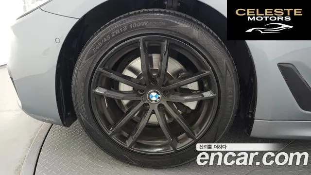 BMW Série 5 (G30) 520d M Sport 2017 — photo 5 sur 39
