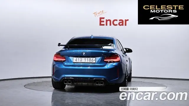 BMW M2 (F87) M2 Competition 2020 — photo 4 sur 35
