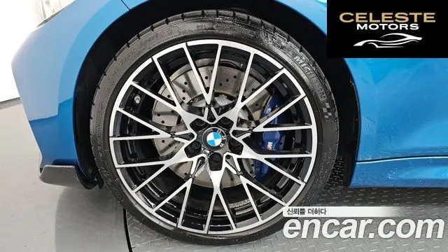 BMW M2 (F87) M2 Competition 2020 — photo 5 sur 35