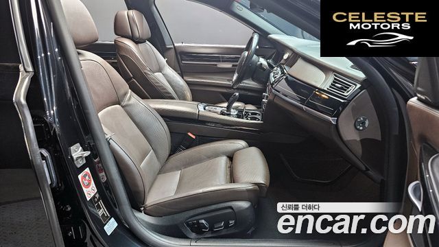 BMW Série 7 (F01) 740d xDrive 2015 — photo 11 sur 20