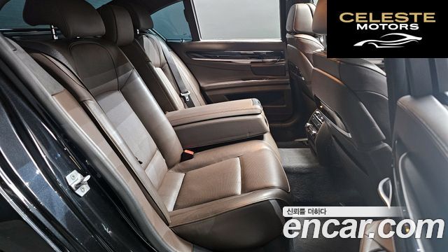 BMW Série 7 (F01) 740d xDrive 2015 — photo 12 sur 20