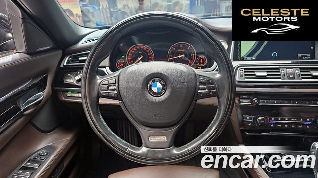 BMW Série 7 (F01) 740d xDrive 2015 — photo 13 sur 20