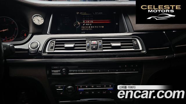 BMW Série 7 (F01) 740d xDrive 2015 — photo 14 sur 20