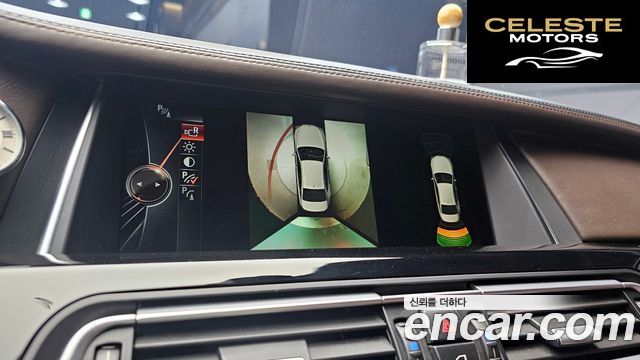 BMW Série 7 (F01) 740d xDrive 2015 — photo 15 sur 20