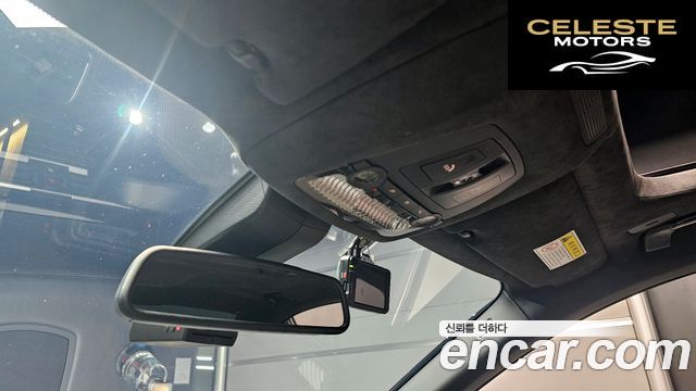BMW Série 7 (F01) 740d xDrive 2015 — photo 16 sur 20