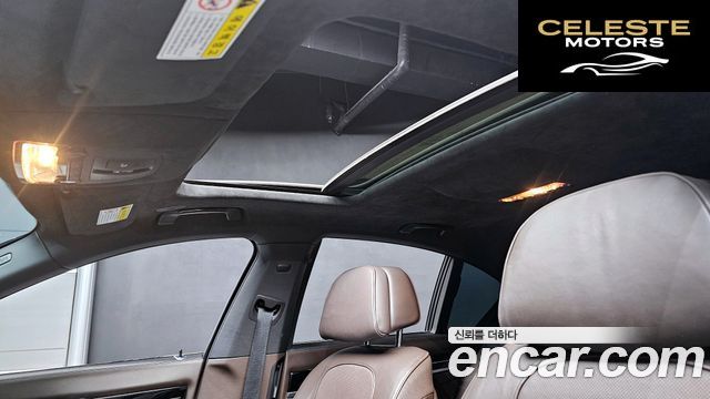 BMW Série 7 (F01) 740d xDrive 2015 — photo 17 sur 20