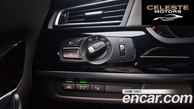 BMW Série 7 (F01) 740d xDrive 2015 — photo 19 sur 20