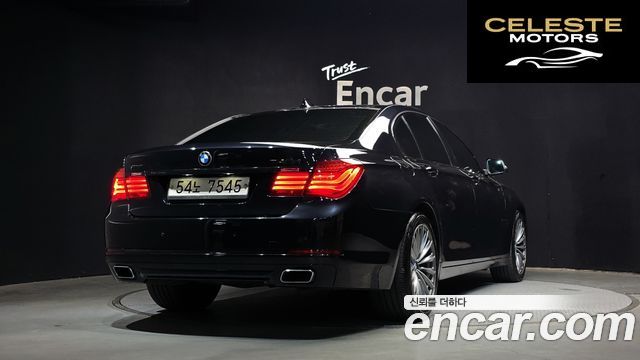 BMW Série 7 (F01) 740d xDrive 2015 — photo 2 sur 20