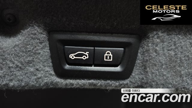 BMW Série 7 (F01) 740d xDrive 2015 — photo 20 sur 20