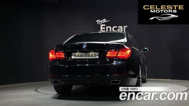 BMW Série 7 (F01) 740d xDrive 2015 — photo 4 sur 20