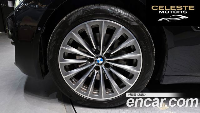 BMW Série 7 (F01) 740d xDrive 2015 — photo 5 sur 20