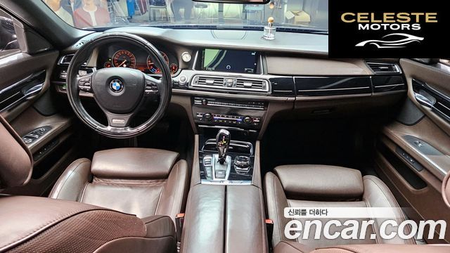 BMW Série 7 (F01) 740d xDrive 2015 — photo 7 sur 20