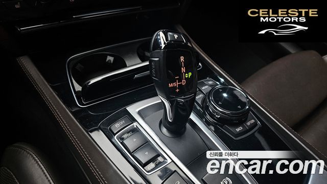 BMW Série 7 (F01) 740d xDrive 2015 — photo 9 sur 20