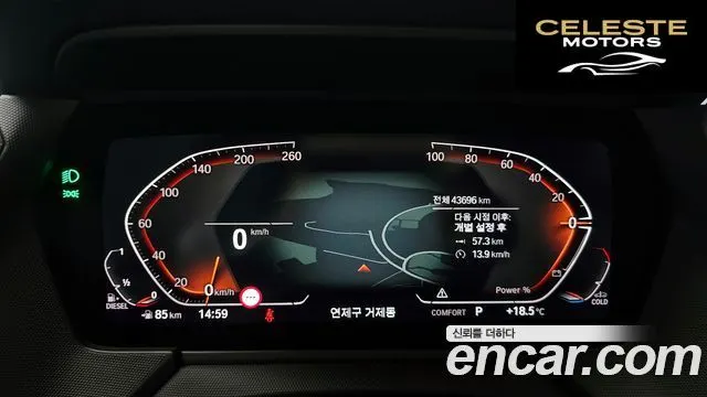 BMW Série 1 (F40) 118d Sport 2021 — photo 11 sur 29