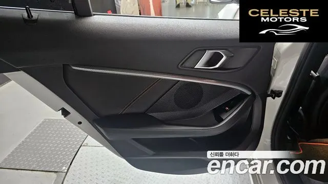 BMW Série 1 (F40) 118d Sport 2021 — photo 15 sur 29