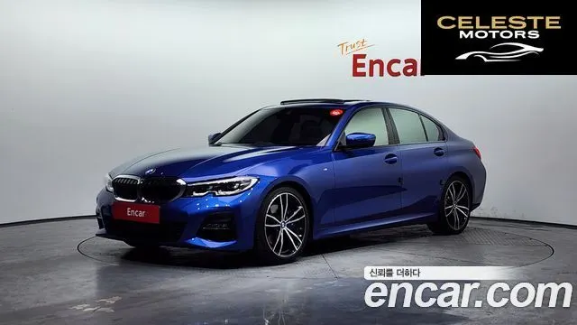 BMW Série 3 (G20) 320d M Sport 2022 — photo 1 sur 31