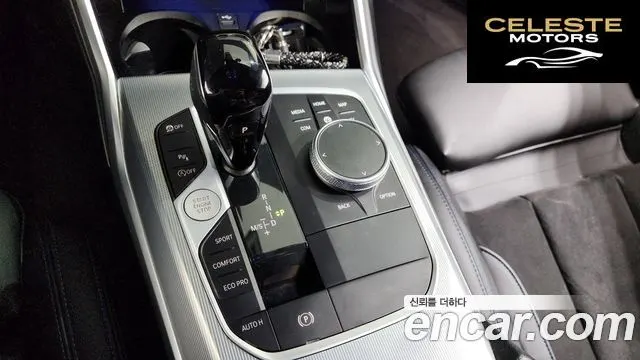 BMW Série 3 (G20) 320d M Sport 2022 — photo 12 sur 31