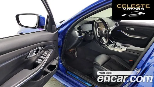 BMW Série 3 (G20) 320d M Sport 2022 — photo 13 sur 31