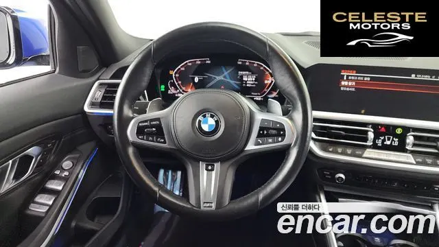 BMW Série 3 (G20) 320d M Sport 2022 — photo 18 sur 31
