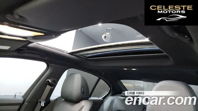 BMW Série 3 (G20) 320d M Sport 2022 — photo 25 sur 31