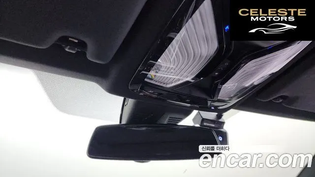 BMW Série 3 (G20) 320d M Sport 2022 — photo 27 sur 31