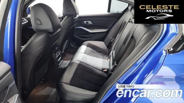BMW Série 3 (G20) 320d M Sport 2022 — photo 30 sur 31