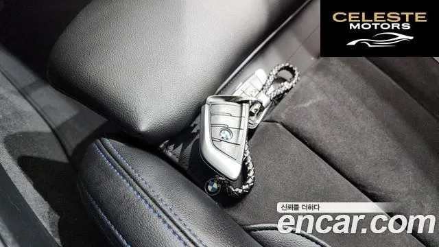 BMW Série 3 (G20) 320d M Sport 2022 — photo 31 sur 31