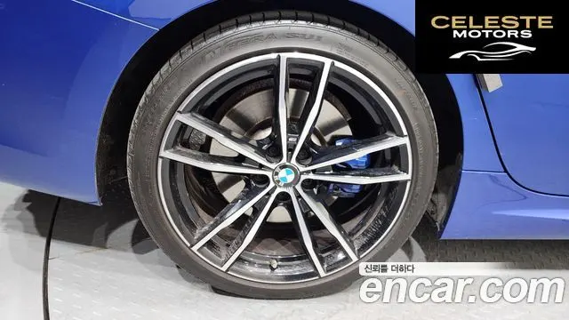 BMW Série 3 (G20) 320d M Sport 2022 — photo 5 sur 31
