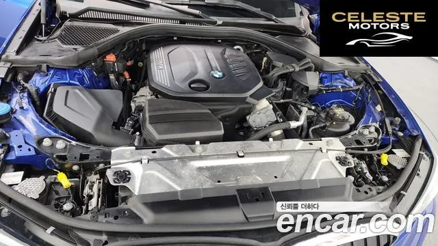 BMW Série 3 (G20) 320d M Sport 2022 — photo 6 sur 31