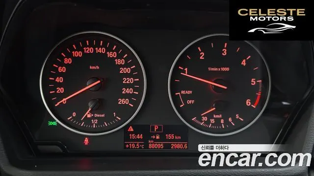 BMW X1 (F48) xDrive 20d Joy 2018 — photo 8 sur 26