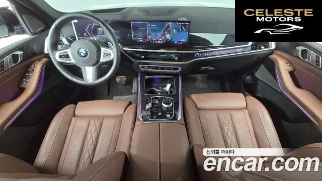 BMW X5 (G05) xDrive 30d M Sport 2025 — photo 10 sur 35