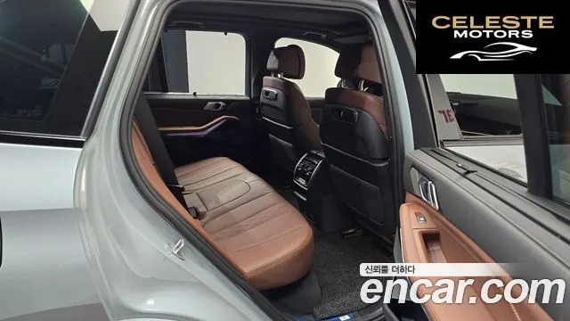BMW X5 (G05) xDrive 30d M Sport 2025 — photo 17 sur 35