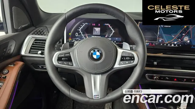 BMW X5 (G05) xDrive 30d M Sport 2025 — photo 18 sur 35
