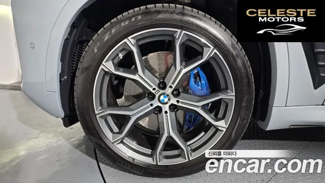 BMW X5 (G05) xDrive 30d M Sport 2025 — photo 5 sur 35