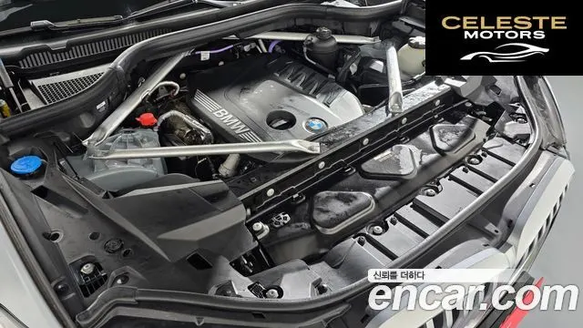BMW X5 (G05) xDrive 30d M Sport 2025 — photo 6 sur 35