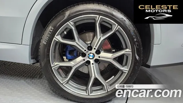 BMW X5 (G05) xDrive 30d M Sport 2025 — photo 7 sur 35