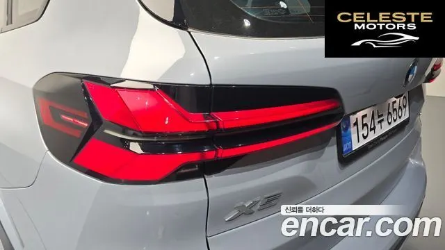 BMW X5 (G05) xDrive 30d M Sport 2025 — photo 9 sur 35