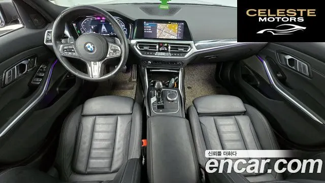 BMW Série 3 (G20) 330e M Sport 2021 — photo 10 sur 33