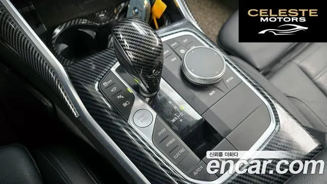 BMW Série 3 (G20) 330e M Sport 2021 — photo 12 sur 33